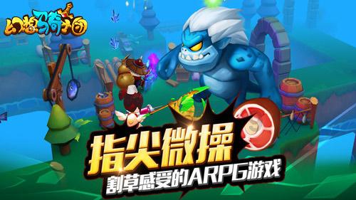 城府深的人跟心机重的人有什么区别?哪个厉害点?游戏画面