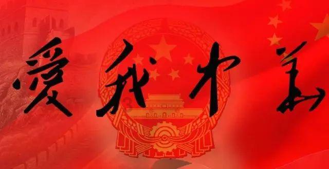 眼镜蛇秘密行动