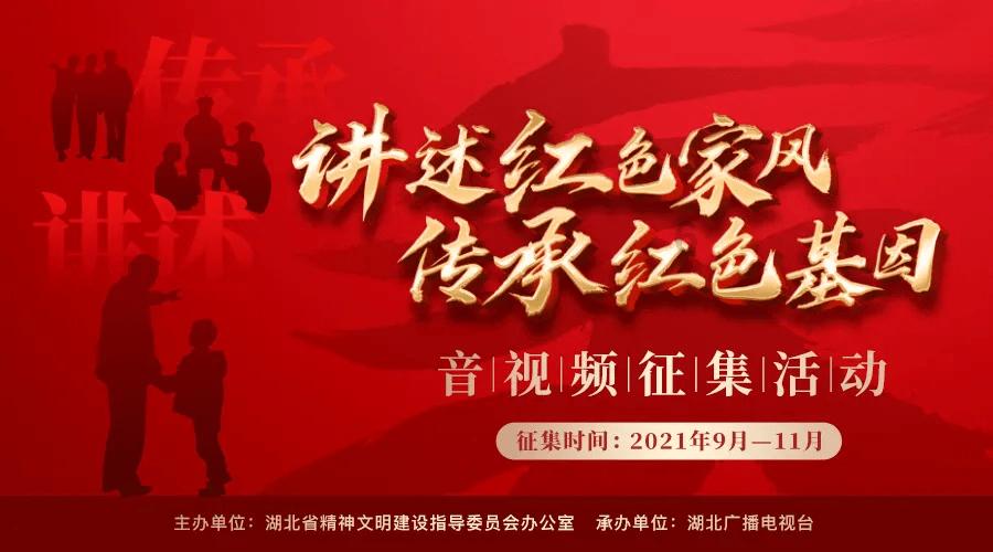 移动的靶心5无敌版