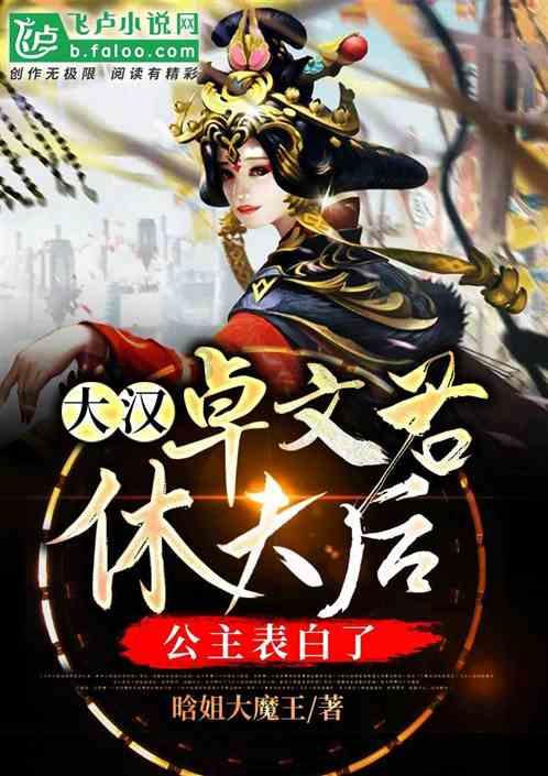 馅饼怎么和面为什么那么软游戏画面