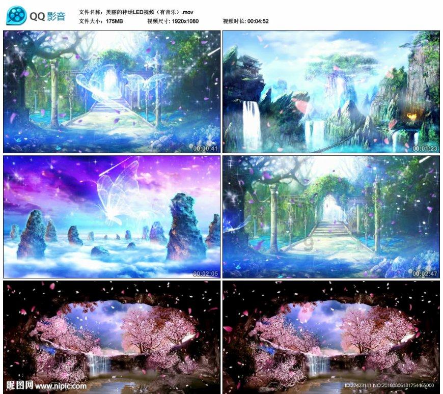 逃离古老的乡村房子