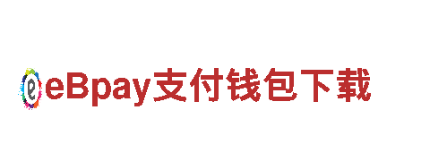 官方启航，探索卓越高性能xn.vip电动车
